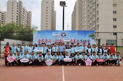珠海高新区总工会“五四青年节”趣味运动会